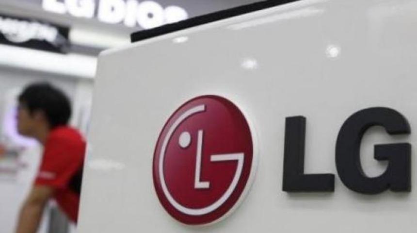 LG G Flex'in görüntüsü sızdırıldı!