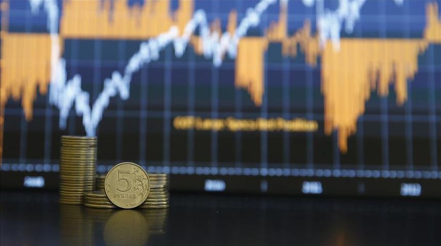 Rusya Merkez Bankasından flaş faiz kararı