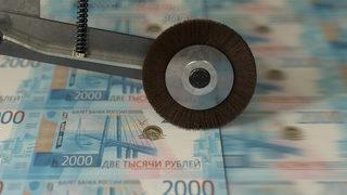 ABD'den yeni Rusya kararı! İşlemlere yasak getirildi