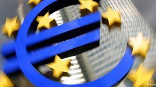 AMB faiz kararını açıklıyor