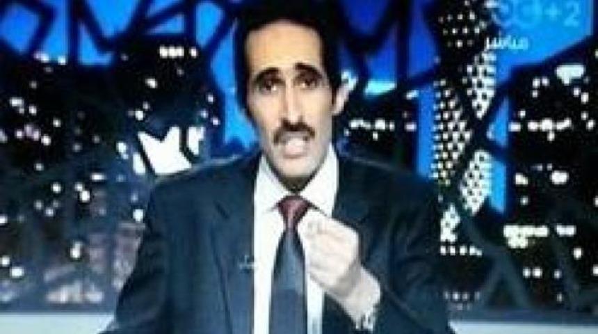 Mısır'dan T&uuml;rkiye hakkında şoke eden iddia!