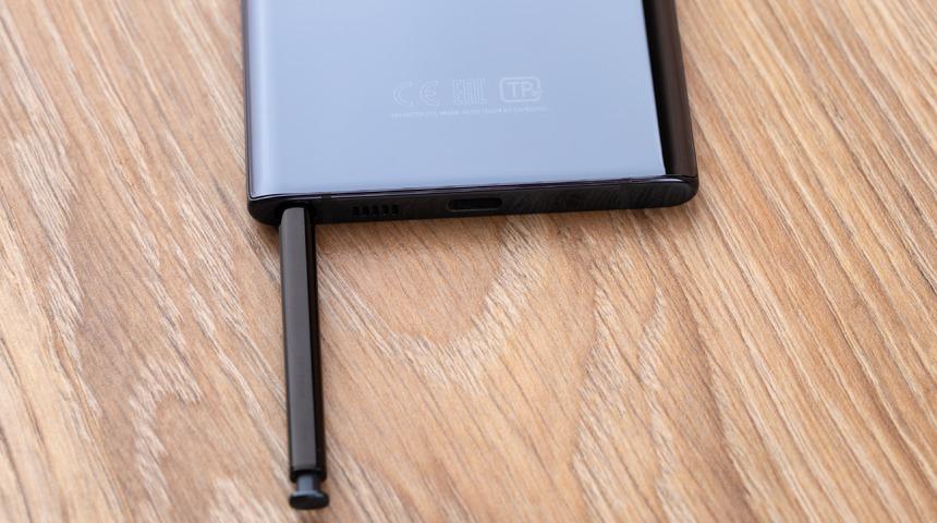 Beklenen oldu: Samsung, Galaxy Note'un fişini çekti