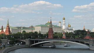 ABD'den Rus oligarkların mal varlıklarını hedef alan özel birim! Yatlar, jetler ve gayrimenkuller...