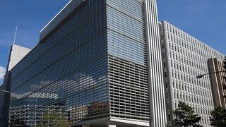 Dünya Bankası duyurdu! Tüm programlar derhal durduruldu