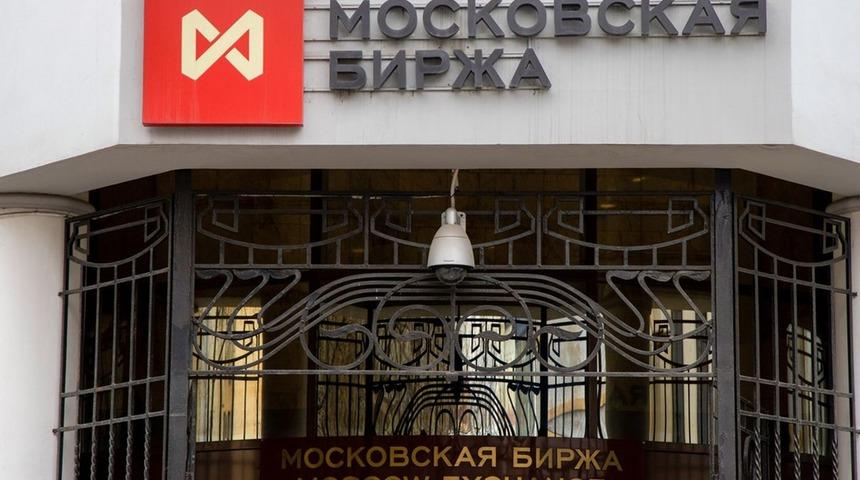 Üç gündür kapalı olan Rus borsası bir darbe daha yedi: Kredi notu 'çöp seviyesi'nde