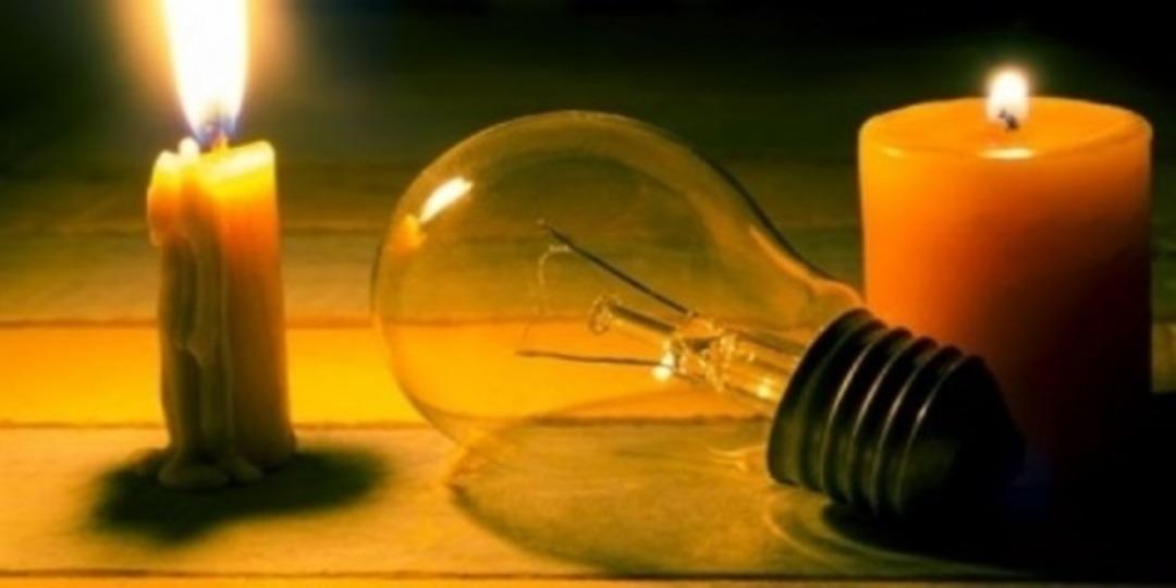 1200xauto Muğla'da elektrik kesintisi alarmı: Bodrum da etkilenecek!