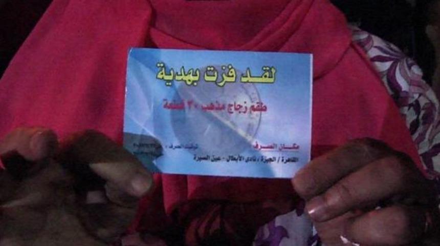 Mısır'da darbeye "promosyon desteği"