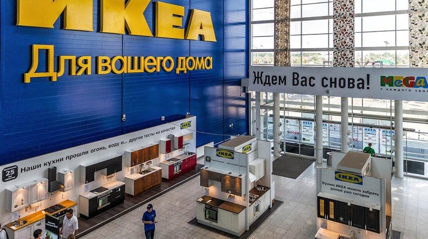 İsveçli IKEA ve H&M'den Rusya kararı