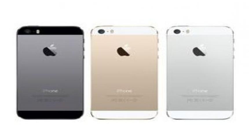 Altın rengi iPhone 5S 200 dolar!?