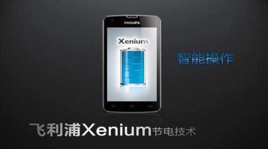 Bu telefonun şarjı 35 gün gidiyor