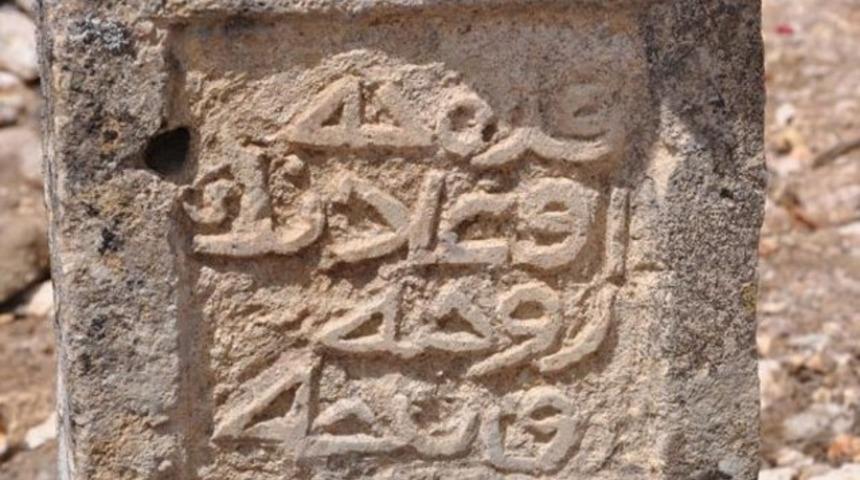 Karacaoğlan'ın mezarı bulundu mu?