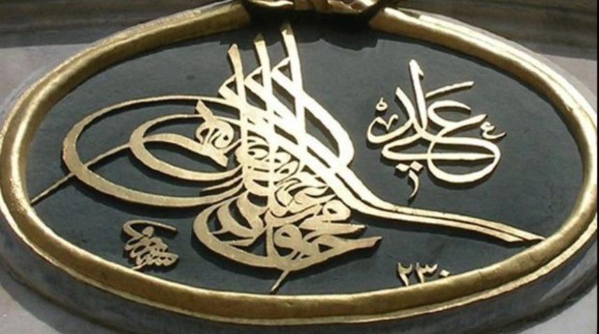 AK Parti'den 'tuğra' hamlesi