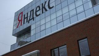 Rusya'nın Google'ı Yandex'te büyük kriz! Borçlarını ödeyemeyebilir
