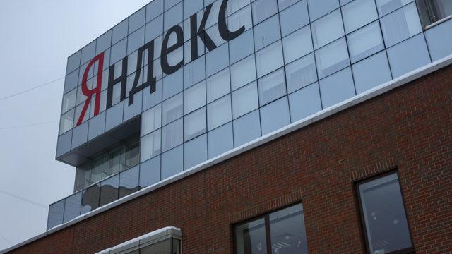 Rusya'nın Google'ı Yandex'te büyük kriz! Borçlarını ödeyemeyebilir