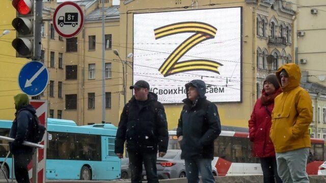 ‘Z’ Sembolü Merak Konusu Oldu