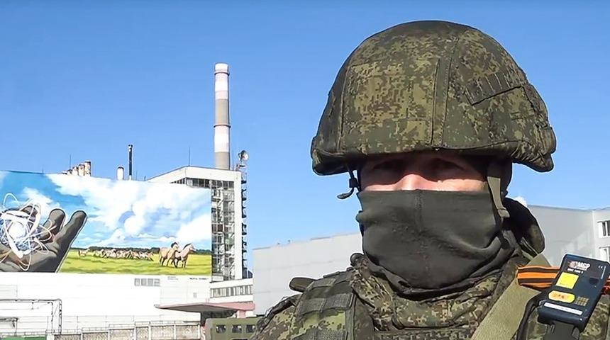 Ukrayna: Rus askerleri &Ccedil;ernobil'den ayrıldı