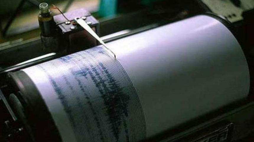 &Ccedil;orum'da deprem