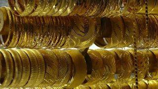 9 Mart 22 ayar altın bilezik fiyatları ne kadar oldu? 9 Mart 2022 Çarşamba 14,18 ve 22 ayar bilezik ve altın fiyatları...