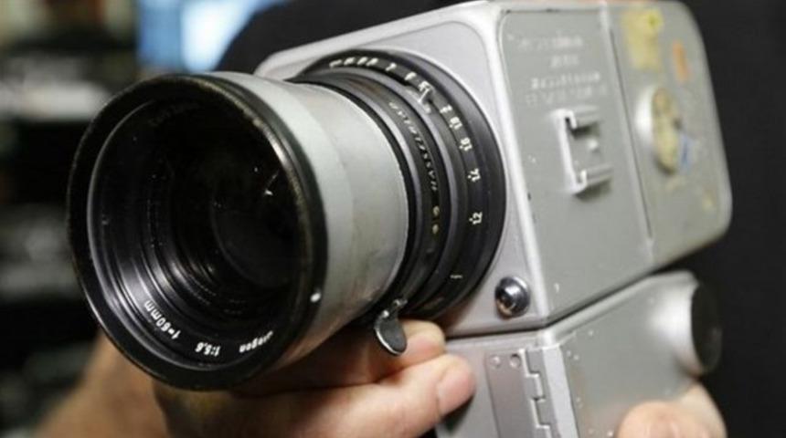 Ay kamerası satıldı