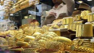 10 Mart 22 ayar altın bilezik fiyatları ne kadar oldu? 10 Mart 2022 Perşembe 14,18 ve 22 ayar bilezik ve altın fiyatları...