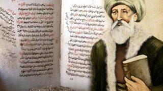 İbn-i Sina’dan sonra yetişen en büyük alim! Sadece Türkiye’de yetişen o bitkiyi işaret etti: Hastalıklara birebir