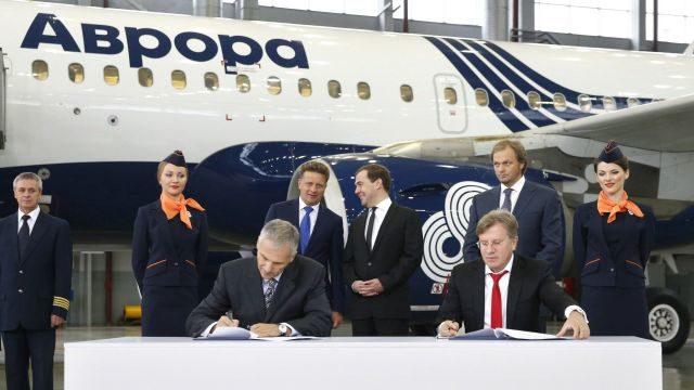 Rusya’nın ucuz havayolu şirketi “Aurora” kuruldu