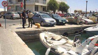 Ege'de bottan cephanelik çıktı!