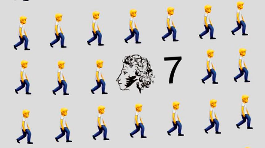Ukrayna'nın işgali: Rusya'da protestocular sansüre takılmamak için emoji kullanıyor