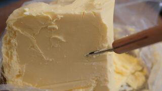 Ağzınıza bile sürmeye kalkmayın! Zehir saçıyor