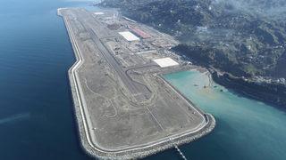 Rize-Artvin Havalimanı'nda sona gelindi! Deneme uçuşları başlıyor