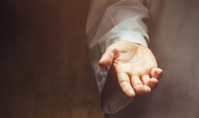 Diyanet Sıkça Sorulan Sorular