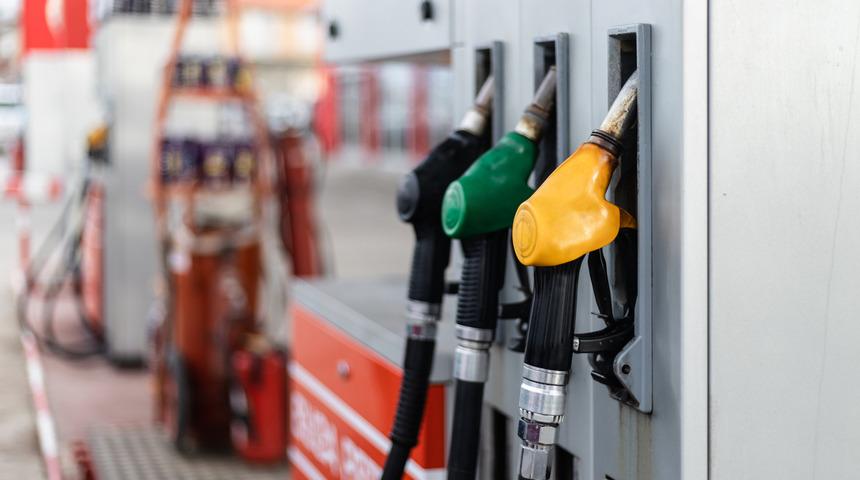 Son dakika: Petrol fiyatları sert düştü! Akaryakıta indirim yolda