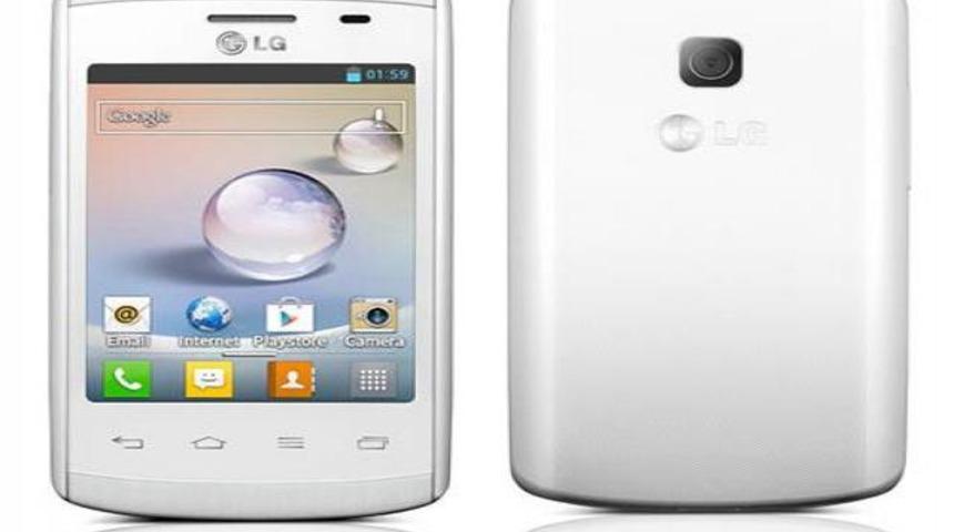 LG&rsquo;den 95 Dolarlık Telefon