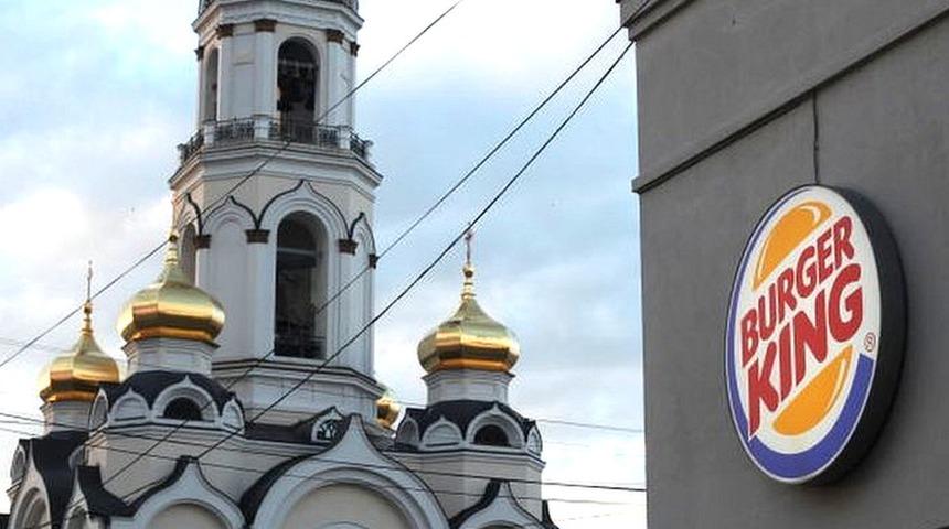 Rusya'nın Ukrayna'yı işgali: Bazı Batılı şirketler neden Rus pazarından çıkamıyor?