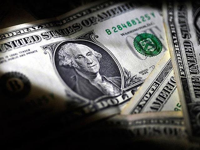 Dolar ve euro kaç TL oldu?