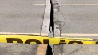 Bağlantı noktaları 1 ay içinde 4 kez ayrıldı! Unkapanı Köprüsü için uzmanlardan uyarı