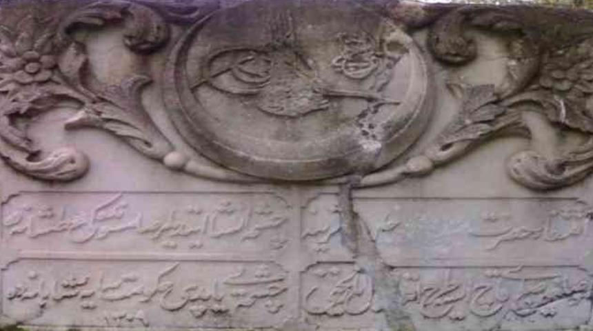 Sultan II. Abdülhamid Han döneminde yapıldı! Padişah tuğrası taşıyan çeşmeye restorasyon 