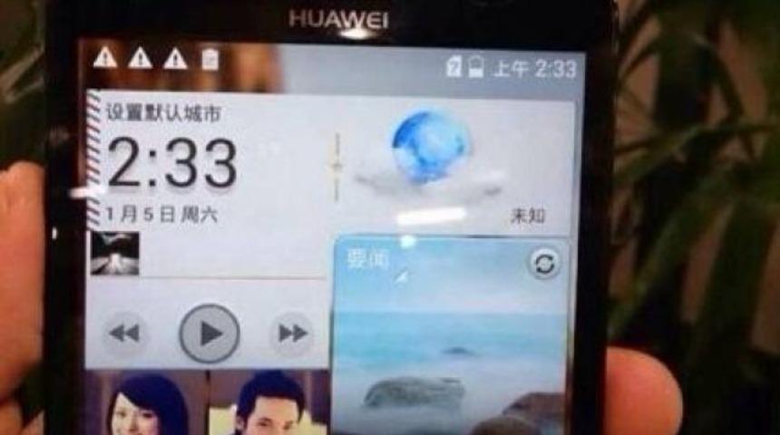 Huawei’den 8 çekirdek işlemcili telefon