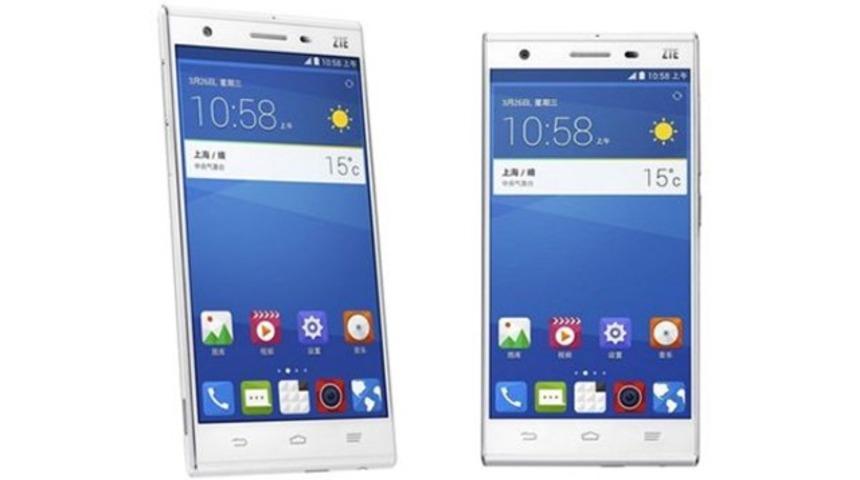 ZTE Star 1 duyuruldu