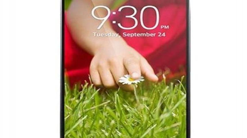LG G2&prime;de kablosuz şarj &ouml;zelliği olmayacak mı?