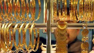 22 ayar bilezik bugün ne kadar, kaç TL? 21 Mart 2022 Pazartesi 14, 18 ve 22 ayar altın bilezik son dakika!