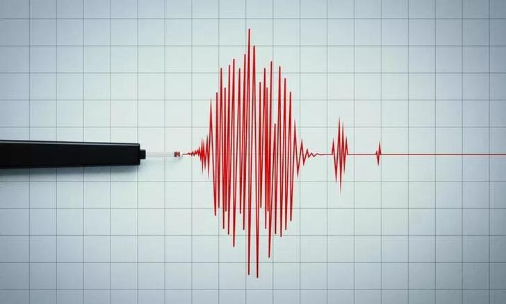 Son dakika depremleri: 2 Nisan deprem mi oldu? Nerede, kaç büyüklüğünde oldu? 2 Nisan 2022 Cumartesi