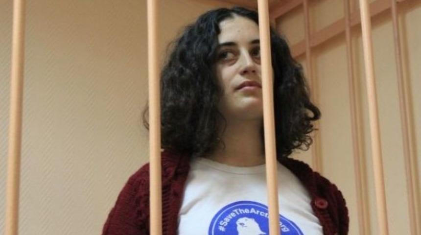 Gizem Akhan kefaletle serbest