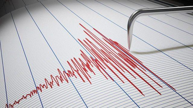 Son depremler Mart 2022: Deprem mi oldu? Nerede, kaç büyüklüğünde deprem oldu? 22 Mart 2022 Salı