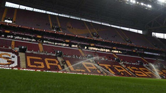 Galatasaray'ın stadı Guinness Rekorlar Kitabı’na girdi