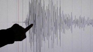 Nazilli'de deprem mi oldu? 23 Mart Çarşamba Aydın son dakika deprem açıklaması! Kandilli Rasathanesi son depremler listesi 23 Mart 2022 Çarşamba