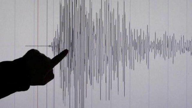 Nazilli'de deprem mi oldu? 23 Mart Çarşamba Aydın son dakika deprem açıklaması! Kandilli Rasathanesi son depremler listesi 23 Mart 2022 Çarşamba