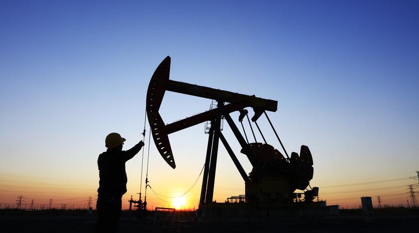 Petrolle önce köyün adı sonra kaderi değişti!