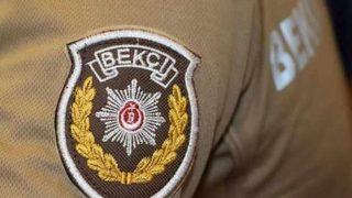 Bekçi alımı başvurusu ne zaman, nasıl yapılır? 2022 EGM bekçi alımı başvuru şartları neler?