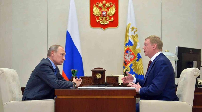 Putin'in en yakınındaki isimlerdendi... İstifa etti! Dikkat çeken İstanbul detayı